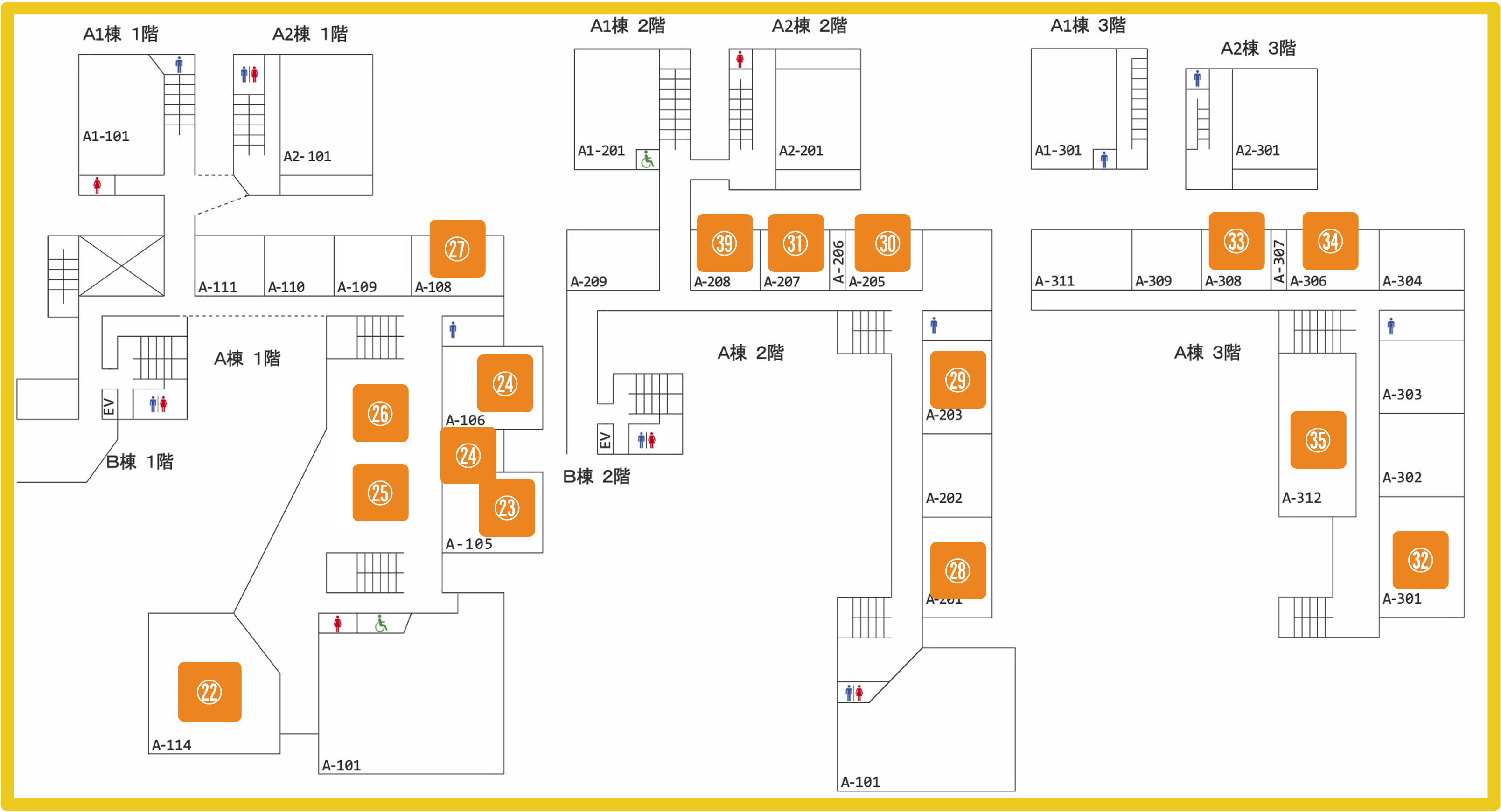 屋内会場マップ