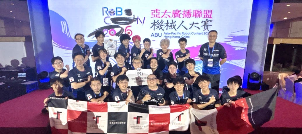 ABU Asia-Pacific Robot Contest 2026 Hong Kong, Chinaに参加したとよはしロボコンズの集合写真