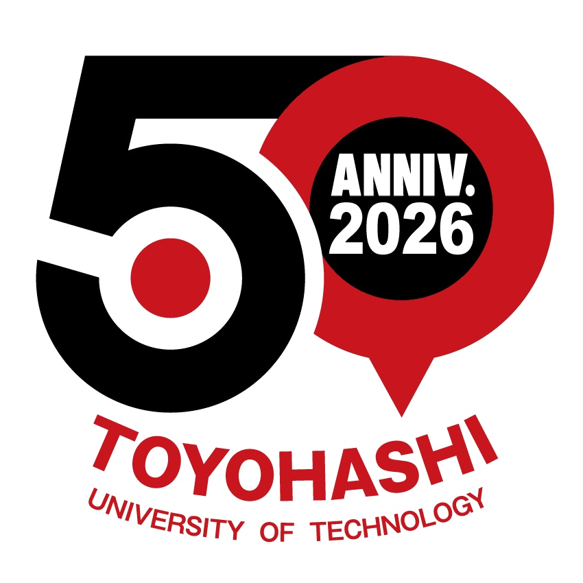 豊橋技術科学大学 開学50周年記念シンボルマーク